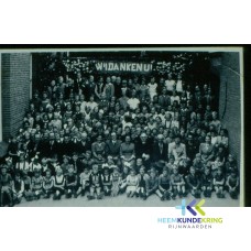 HERWEN School foto F00000417